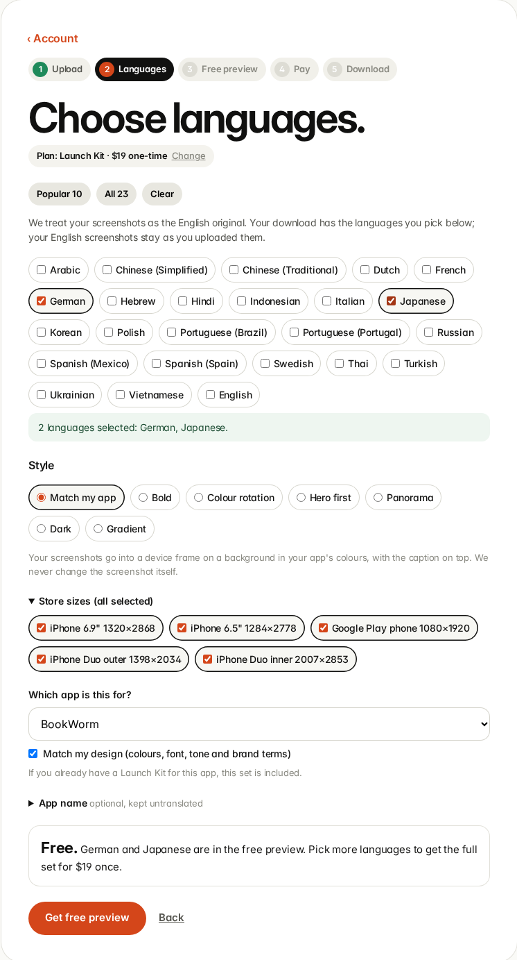 The Choose languages step with German and Japanese ticked and a box that says Free