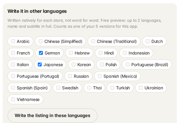Write it in other languages with German and Japanese ticked