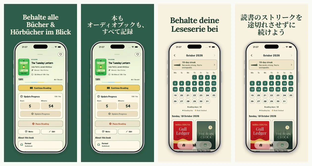BookWorm, a HelloPack demo app: the same two screenshots with German and Japanese captions